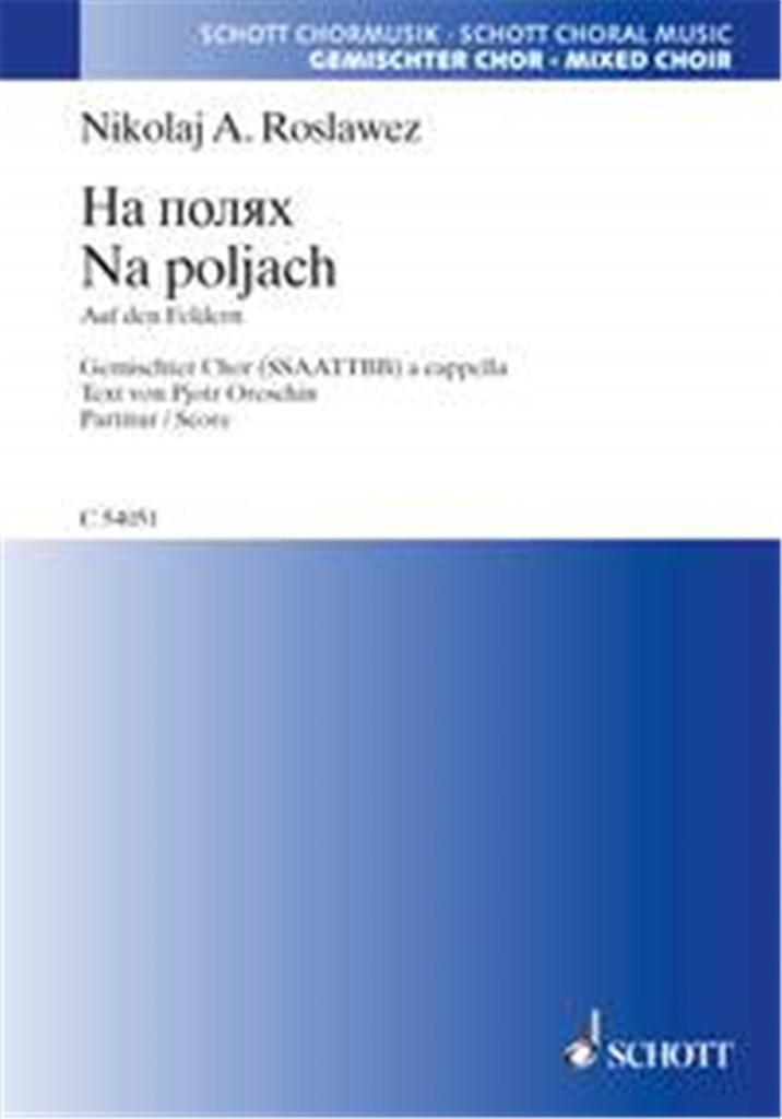 Na poljach
